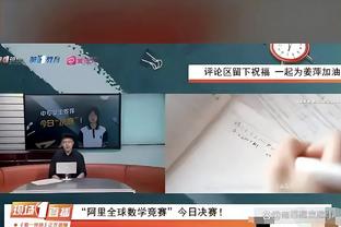 纯尽力局！桑切斯数据：被射28脚7扑救 8.2分全场最高！